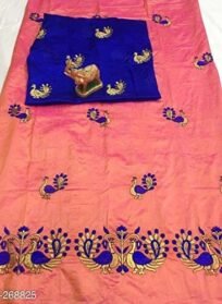 Pink Peacock Embroidery Saree